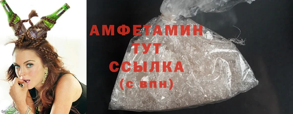 гашиш Абинск