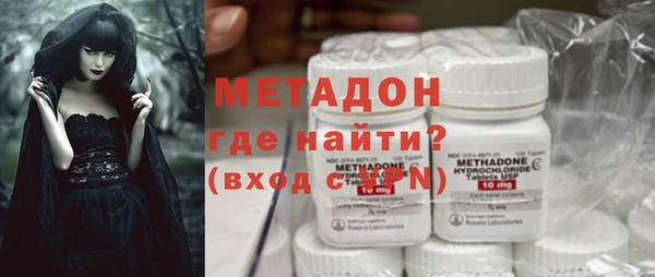 прущий лед Абдулино