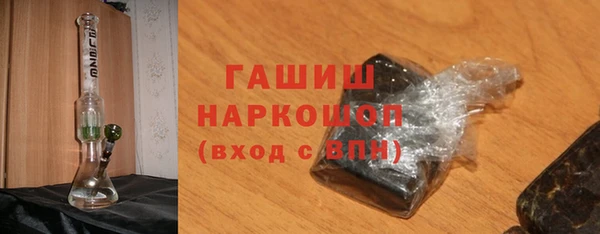 скорость Алексин