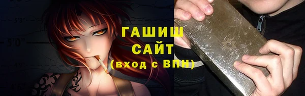 гашиш Абинск