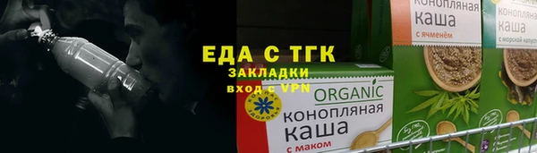 скорость Алексин