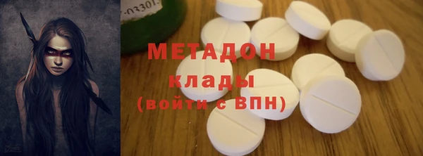 гашиш Абинск