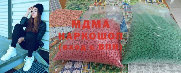 гашиш Абинск