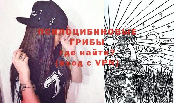 прущий лед Абдулино