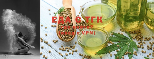 гашиш Абинск