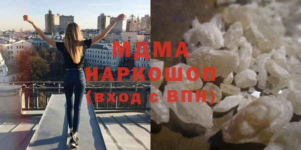 гашиш Абинск