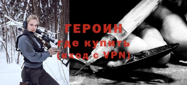 прущий лед Абдулино