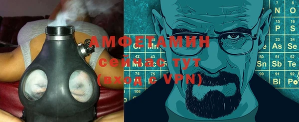 прущий лед Абдулино
