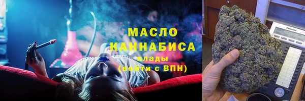 прущий лед Абдулино